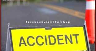 Fierce collision between 2 bikes, youth dies in accident in bonli