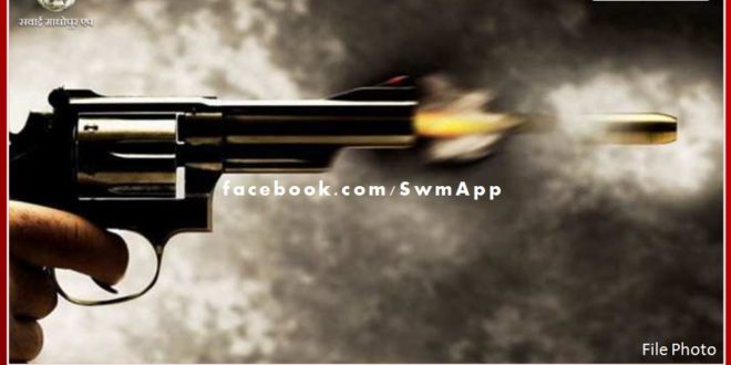 Firing incident for the second time within 24 hours in sawai madhopur, questions are being raised on the police