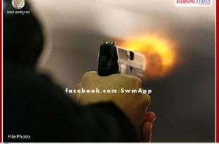 Firing took place at Batoda toll block, information about firing five rounds in sawai madhopur