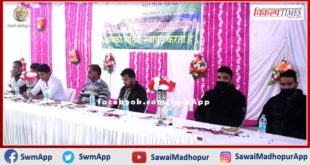 Freedom's Amrit Mahotsav programe organized in sawai madhopur