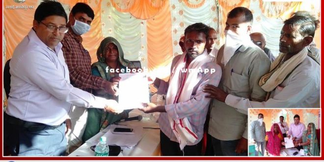 Harimohan got the benefit of Divyang Pension and Palanhar in Prashasan Gaon Ke Sang Abhiyan