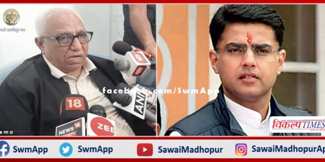 If Sachin Pilot is given the command in 2023, then Congress will suffer huge loss - Ramkesh Meena