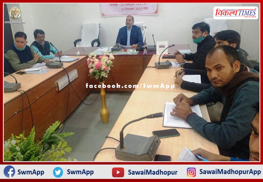 Increase the speed of loan distribution to self-help groups - Collector