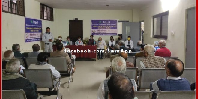 Information given to employees in RGHS workshop