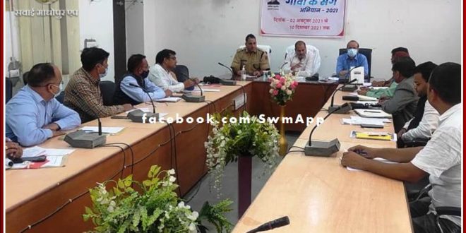 Instructions given to strictly stop illegal gravel mining, transportation in sawai madhopur