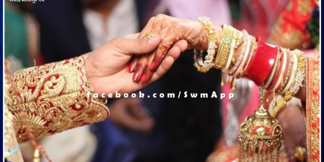 Instructions issued for full compliance of covid-19 protocol in organizing marriage