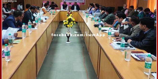 MP Jaunapuria took the meeting of District Development, Coordination and Monitoring (Disha) Committee