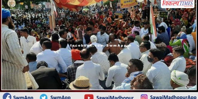 Mahapadav of Parateachers at Martyrs Memorial in jaipur