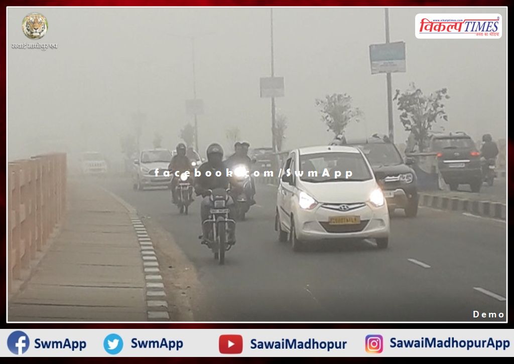 Minimum temperature drops and the cold started increasing in rajasthan