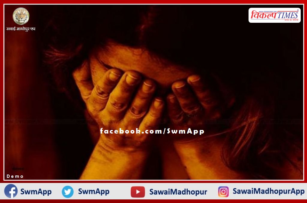 Minor girl raped by father of two children in alwar