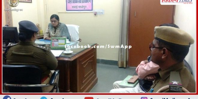 National Lok Adalat will be held on December 11 in sawai madhopur