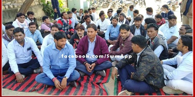Notice to 29 technical personnel if electricity theft is not stopped in gangapur city