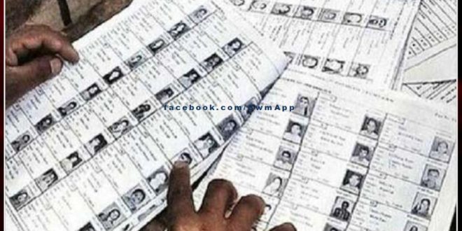 On January 1, the youth who have completed the age of 18 years will be able to add their name in the voter list.