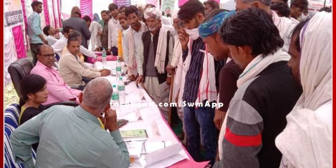 On the spot solution to the problems of the people in Prashasan Gaon Ke Sang Abhiyan