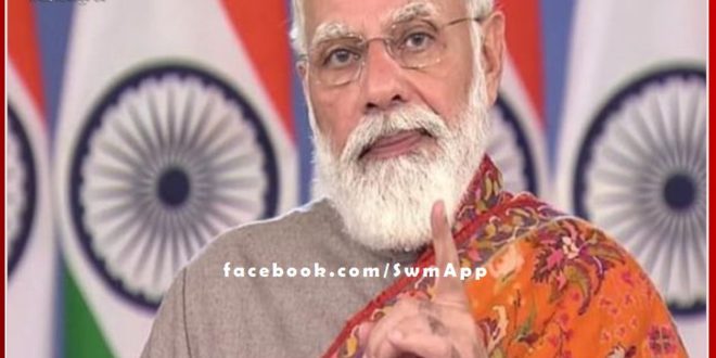 PM Modi announces to withdraw all three agricultural laws