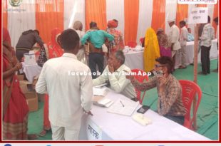 Patients got treatment in Chiranjeevi camp in sawai madhopur