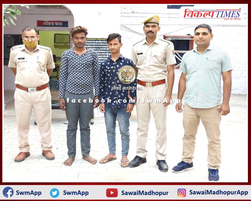 Police arrested rape accused in just 12 hours in khandar sawai madhopur