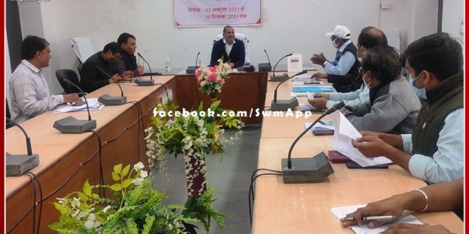 Prepare and send information about the parameters of Sustainable Development Goal - Collector