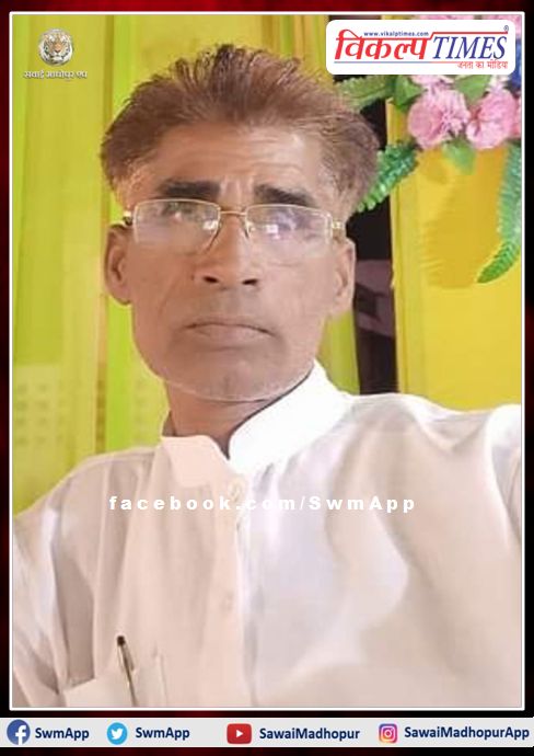 Rai Singh Meena became the District Vice President of Namo Namo Morcha India Sawai Madhopur