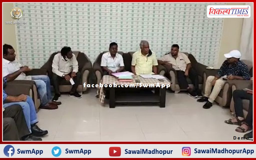 Rajyasabha MP Dr. Kirodi Lal Meena held a press conference at Circuit House