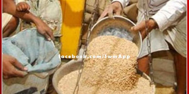 Ration will be from fair price shop only after the vaccine to take In sawai madhopur