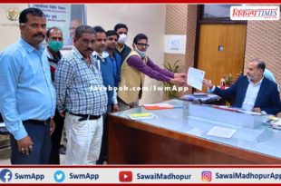 Revenue ministerial employees submitted memorandum to the collector