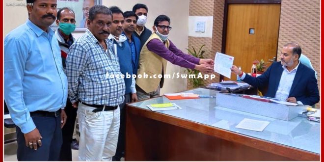Revenue ministerial employees submitted memorandum to the collector