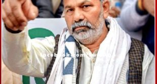 The agitation will not be withdrawn immediately - farmer leader Rakesh Tikait