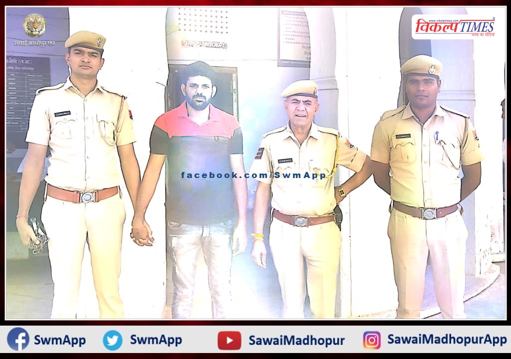 The main accused in the kidnapping of Mahendra Gurjar arrested in sawai madhopur