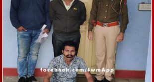 main accused of the robbery at the tip of the pistol arrested in sawai madhopur