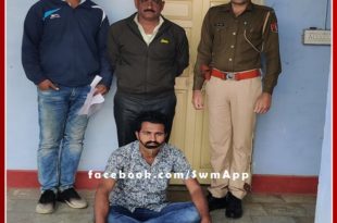 main accused of the robbery at the tip of the pistol arrested in sawai madhopur
