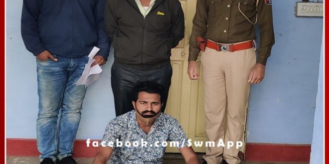 main accused of the robbery at the tip of the pistol arrested in sawai madhopur