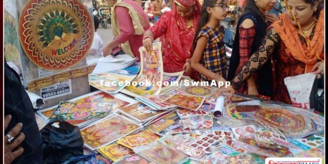 The market was buzzing on Dhanteras in the sawai madhopur
