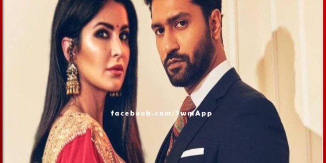 The names of the guests coming to Vicky and Katrina's wedding will be secret in chauth ka barwara