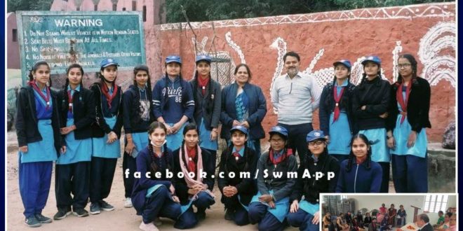 The officers encouraged the daughters in sawai madhopur