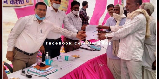 The problems of the people were resolved in the campaign camps with the administration village