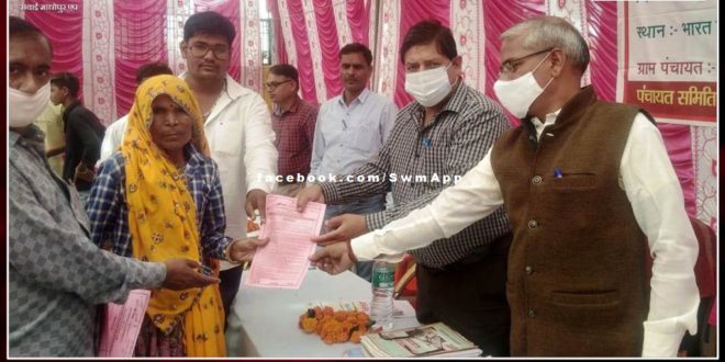 The problems of the people were resolved in the campaign camps with the administration village in sawai madhopur