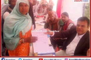 The problems of the people were resolved in the campaign with the administration village