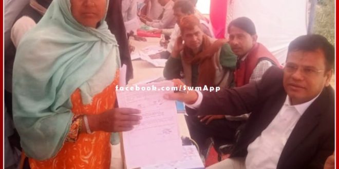 The problems of the people were resolved in the campaign with the administration village