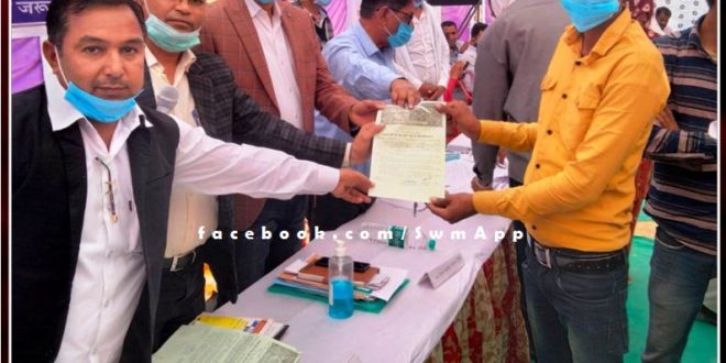 The problems of the people were resolved on the spot in the campaign camps with the administration village