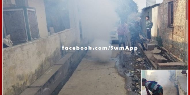 To prevent seasonal diseases, the medical department is getting fogging done in sawai madhopur
