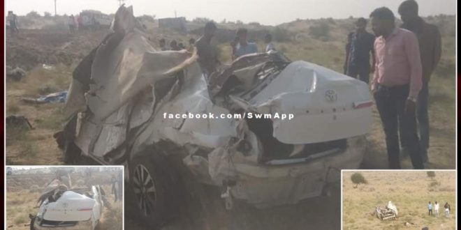 Traumatic road accident in Jaisalmer, 5 people including 3 women died due to car overturning