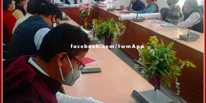 UIT Board of Trustees meeting held in sawai madhopur