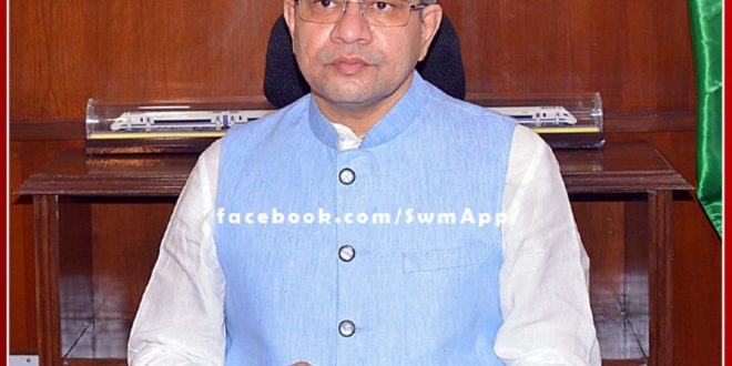 Union Minister Ashwini Vaishnav can come today Sawai Madhopur