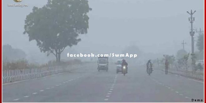 Weather Mood changed in the sawai madhopur, cold started increasing
