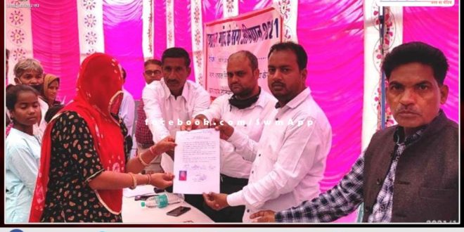 Within 1 hour, Roshni got the benefit amount of 5 thousand rupees of PM Matru Vandana Yojana