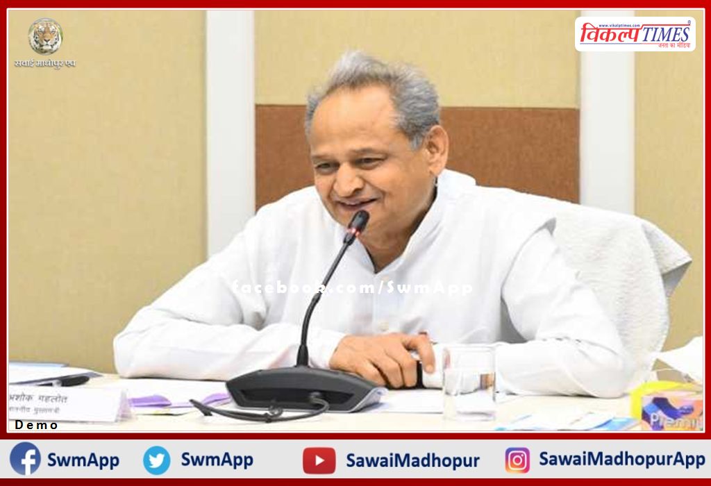 gehlot cabinet reshuffle chief minister ashok gehlot called a meeting of council of ministers of rajasthan