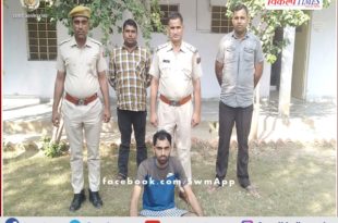 police arrested Kidnap and ransom reward crook Sunil in sawai madhopur
