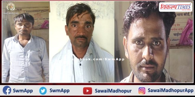 police arrested two accused for illegal gravel mining and transportation in sawai madhopur