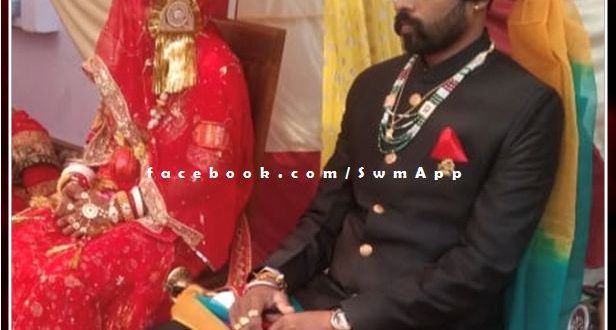 sawai madhopur news Hemant set an example in Rajput society by returning 11 lakh rupees received in lagan tika
